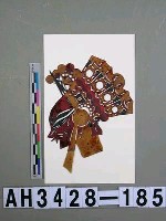 藏品(影偶頭—武末)的圖片